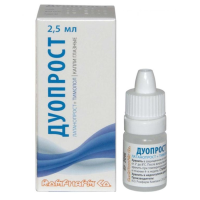 Дуопрост капли глазные 2,5мл (Латанопрост 0,05мг+Тимолол 5,0мг)